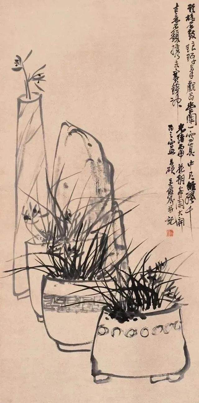 兰花(图15)