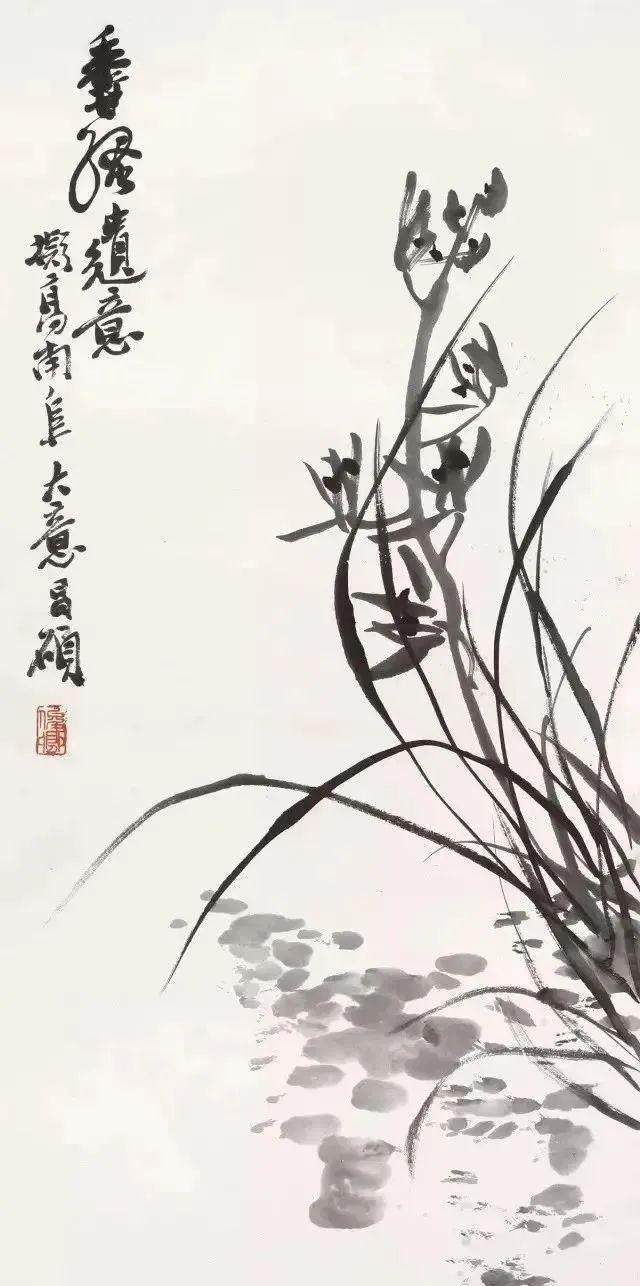 兰花(图17)