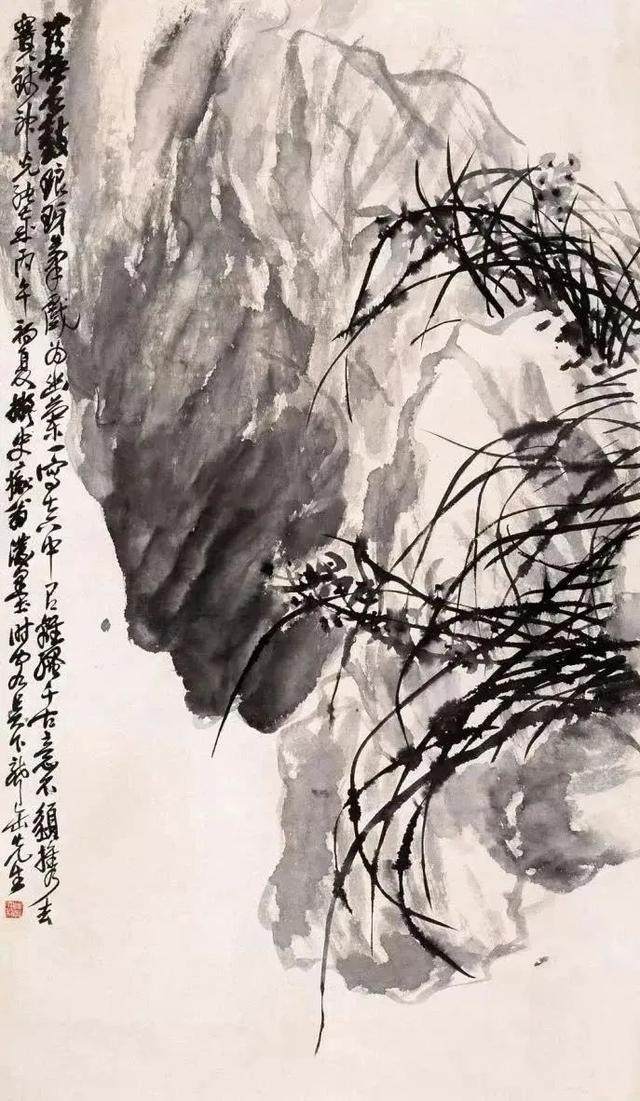 兰花(图16)