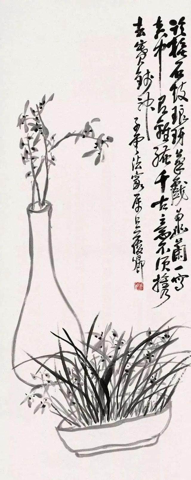 兰花(图14)