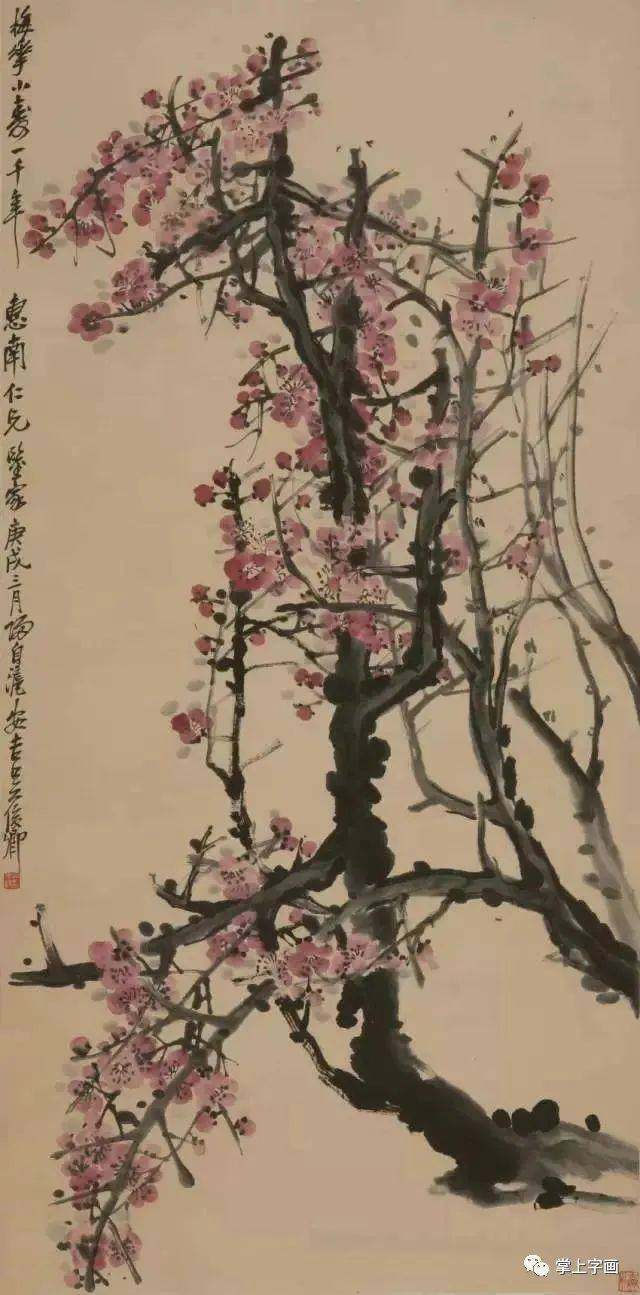 赏梅 | 潜龙何处 香雪留春 超山报慈寺旁长眠的吴昌硕(图2)