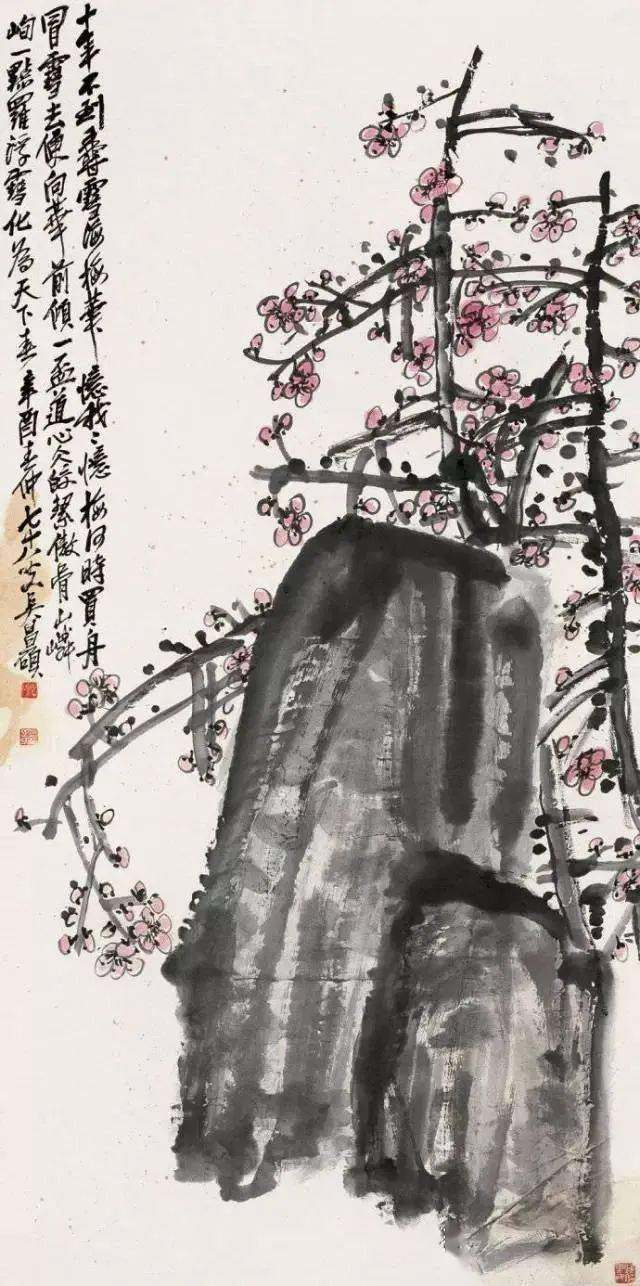 赏梅 | 潜龙何处 香雪留春 超山宋梅旁长眠的吴昌硕(图25)