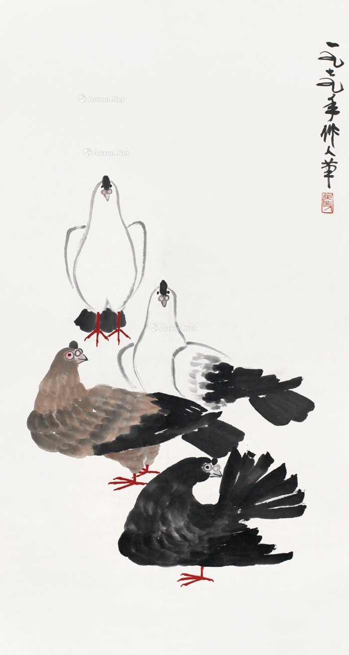 和平 | 吴作人重回大众视野的油画《重庆大轰炸》(图14)