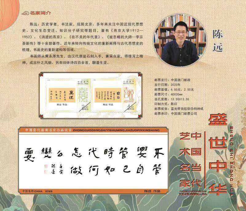 微信图片_20230621213440.jpg