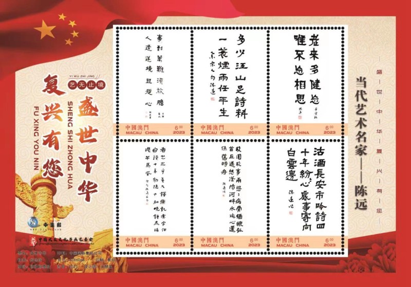 微信图片_20230621213439_2.jpg
