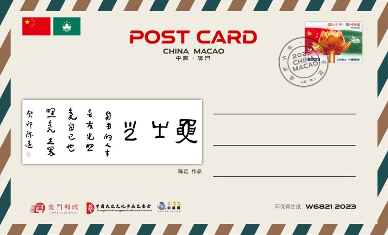 微信图片_20230621213439.jpg