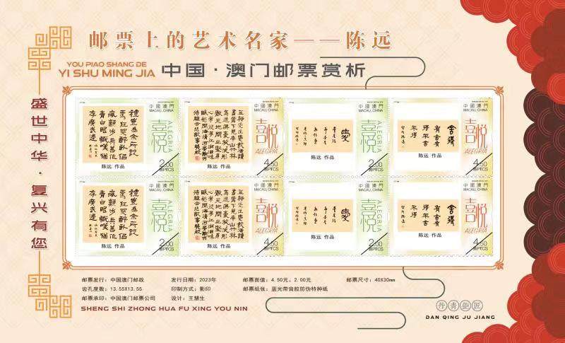 微信图片_20230621213440_1.jpg