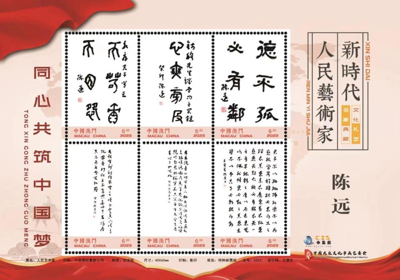 微信图片_20230621213439_1.jpg