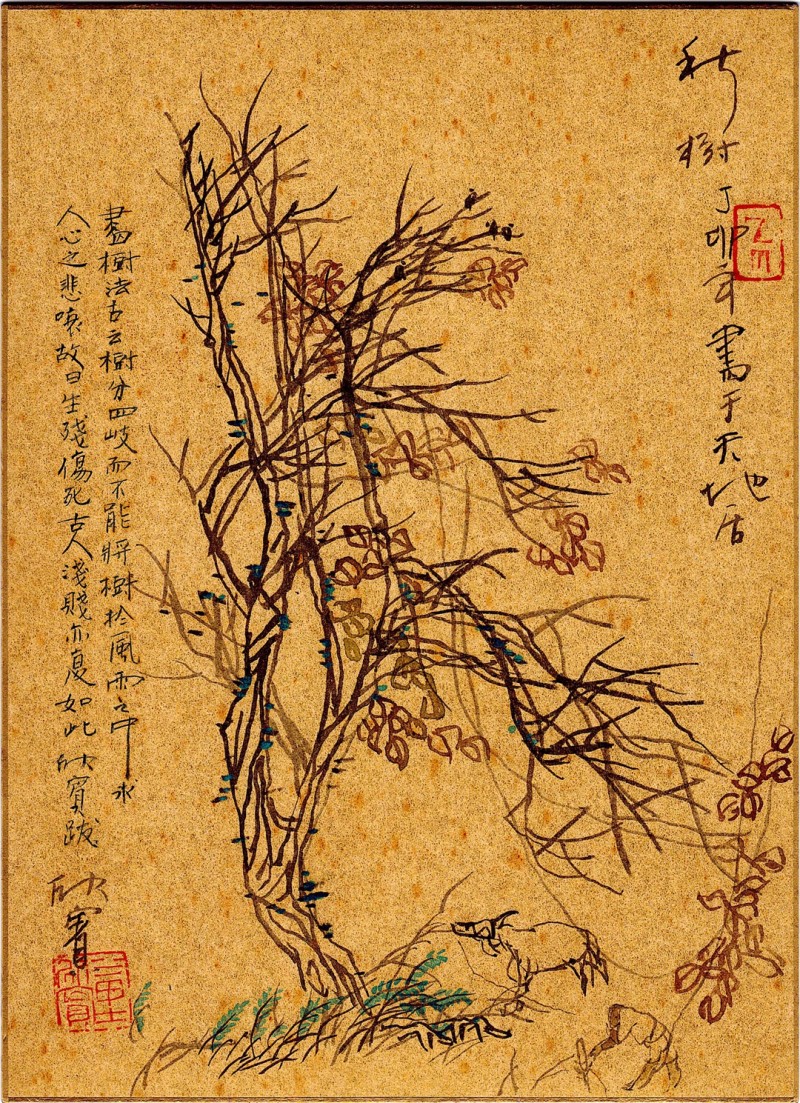 董欣宾画作32.jpg