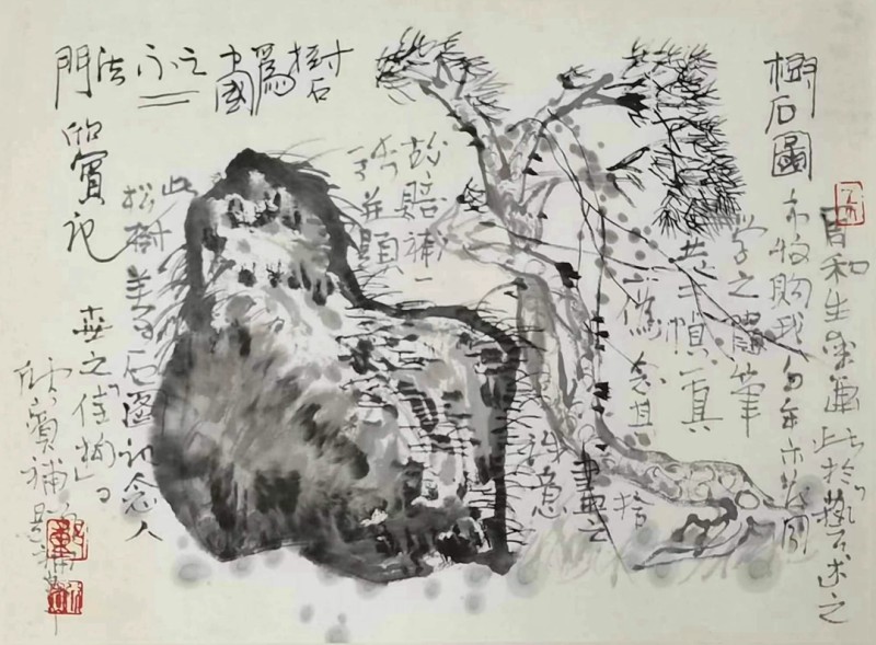董欣宾画作33.jpg