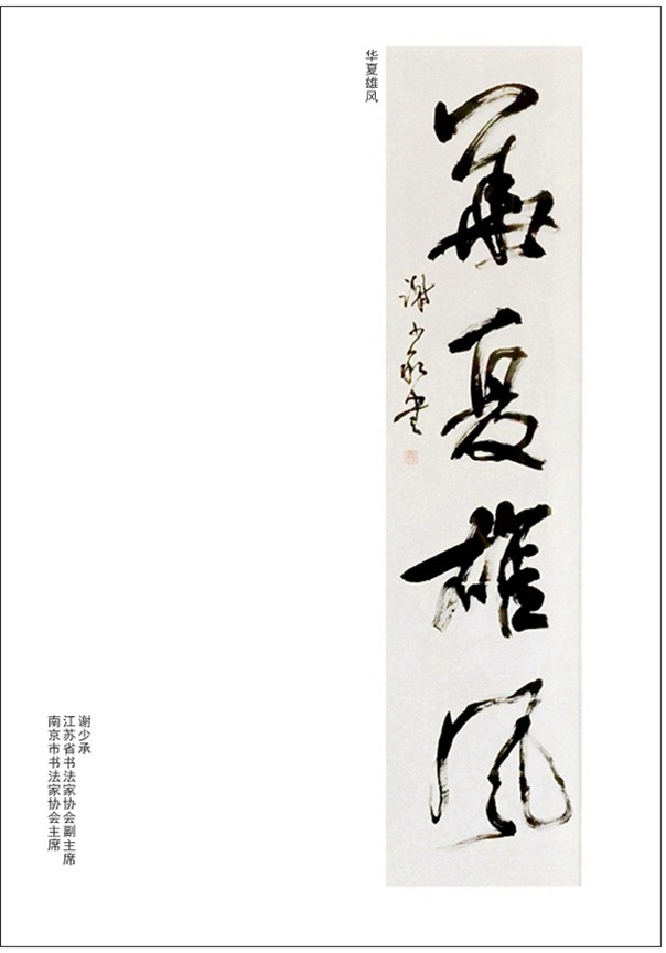 微信图片_20230731112236.jpg