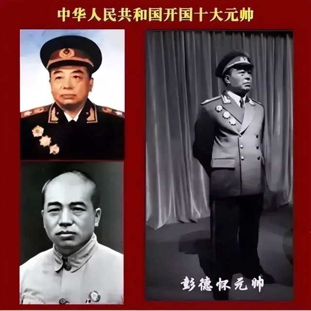十大元帅书法10.jpg