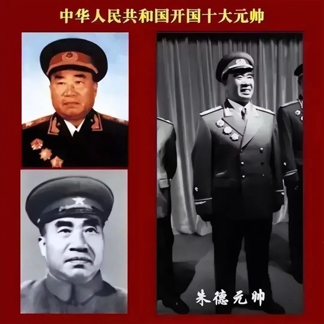 十大元帅书法50.jpg