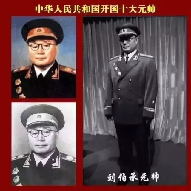 十大元帅书法21.jpg