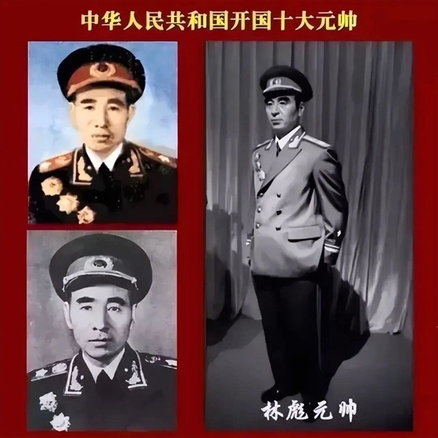 十大元帅书法14.jpg