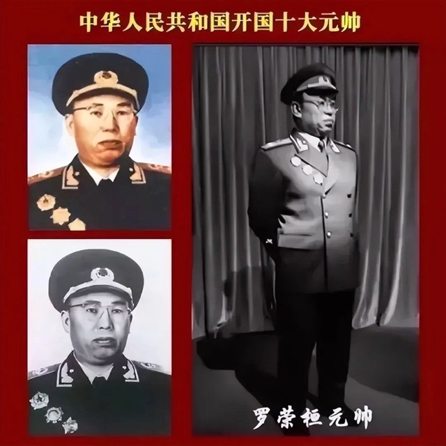 十大元帅书法34.jpg