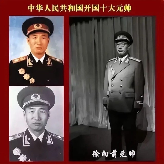 十大元帅书法37.jpg
