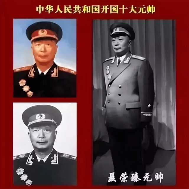 十大元帅书法42.jpg