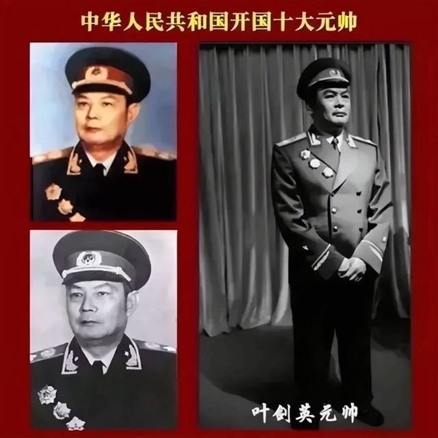 十大元帅书法46.jpg