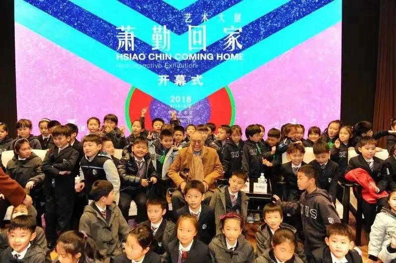 悼念现代抽象艺术大师、战后华人抽象艺术先驱萧勤(图19)