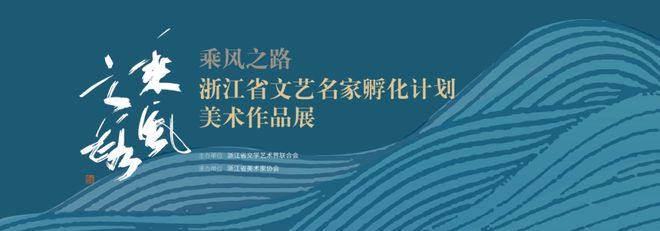 为什么把乡亲们画得这么大？(图1)