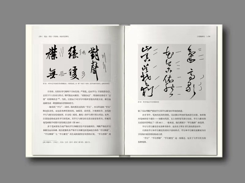 微信图片_20230812103558.jpg