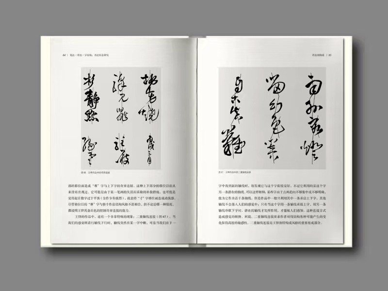 微信图片_20230812103626.jpg