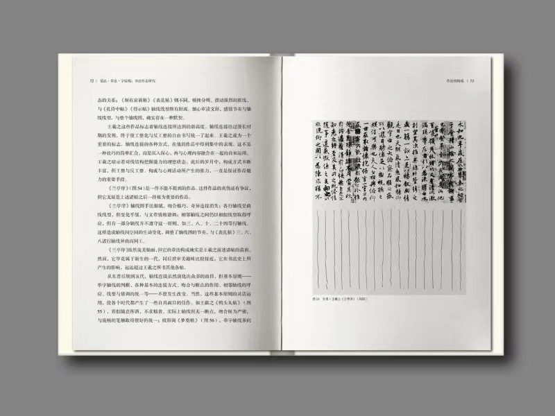 微信图片_20230812103633.jpg