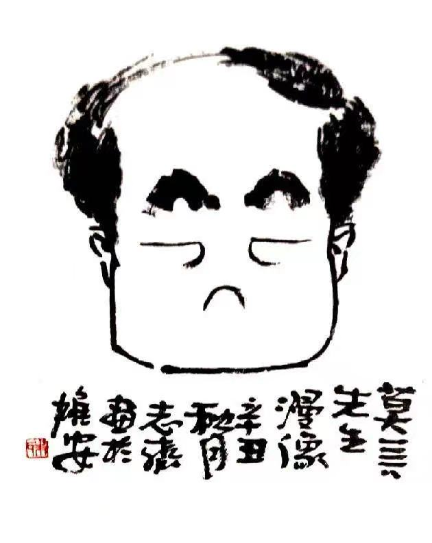 微信图片_20230812111345.png
