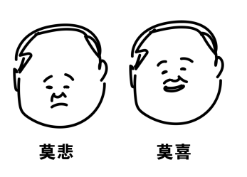 微信图片_20230812111345_3.png
