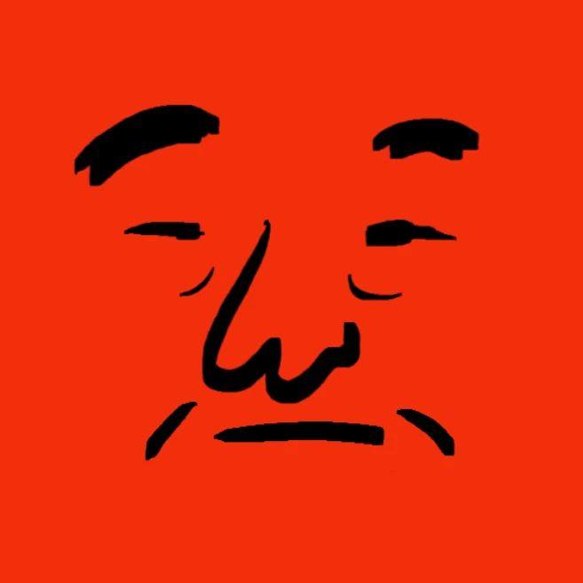 微信图片_20230812111345_9.jpg