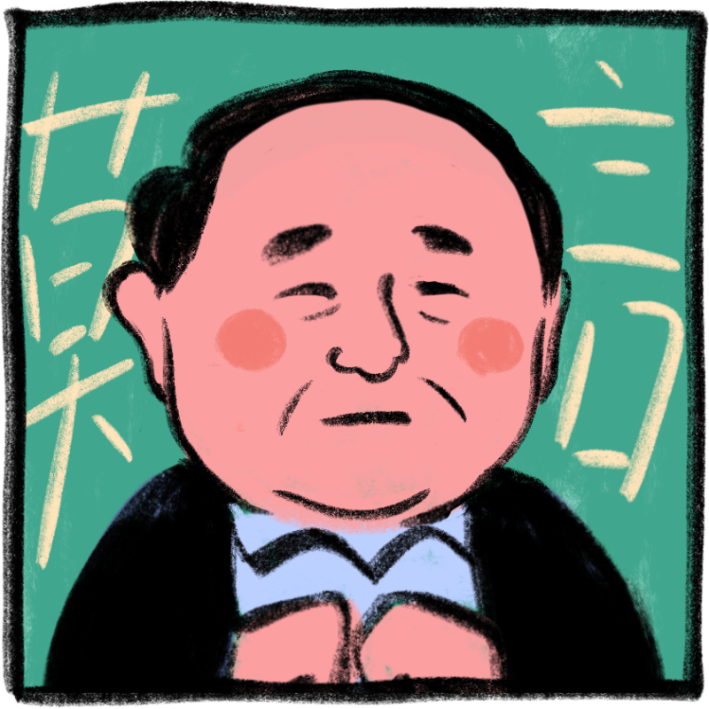 微信图片_20230812111346_4.png