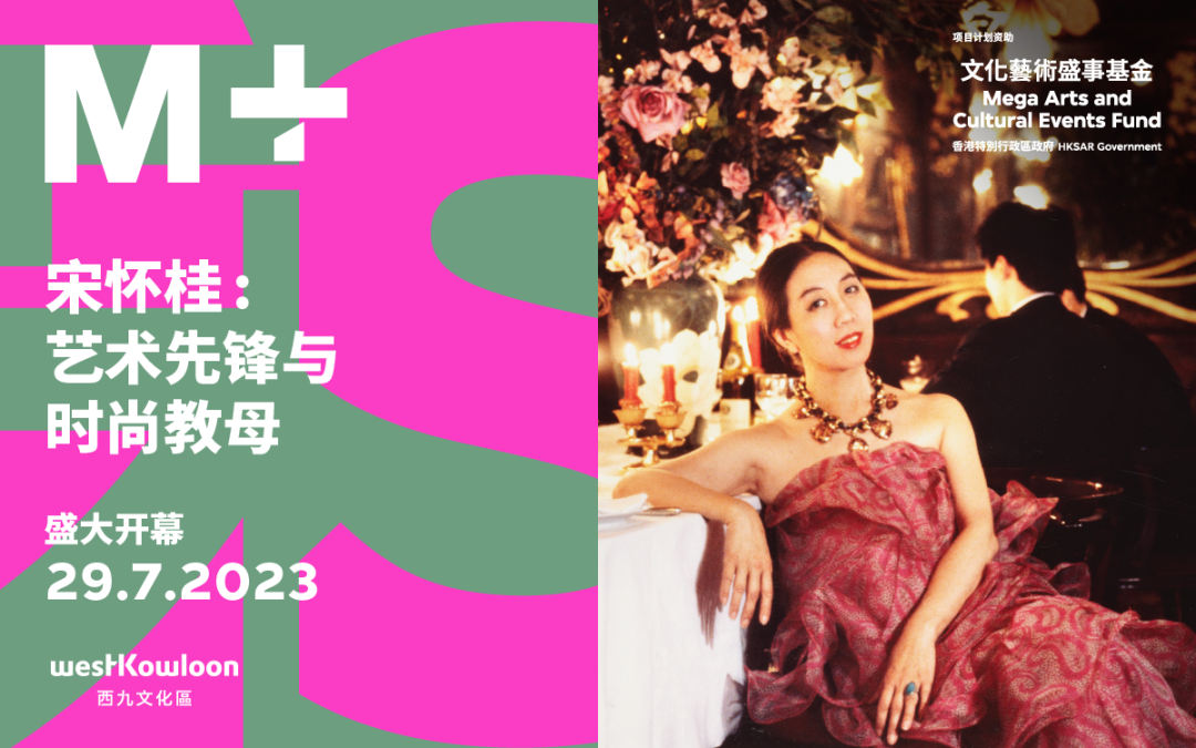 艺讯|全球艺术节展资讯精选(图17)