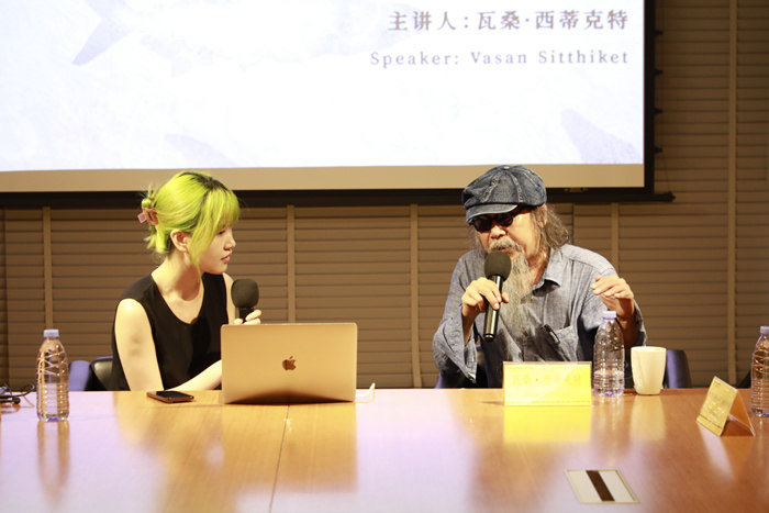 用艺术抗议世界的不公正——泰国艺术家瓦桑·西蒂克特专访(图2)