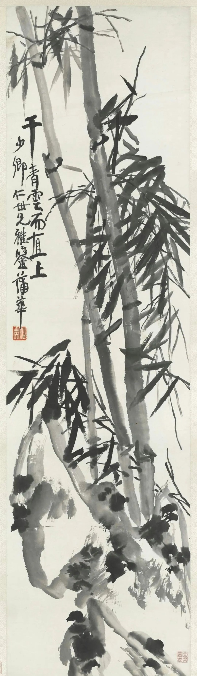 蒲华画竹01.jpg