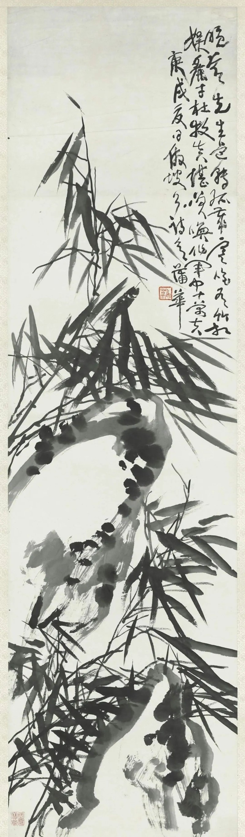 蒲华画竹03.jpg