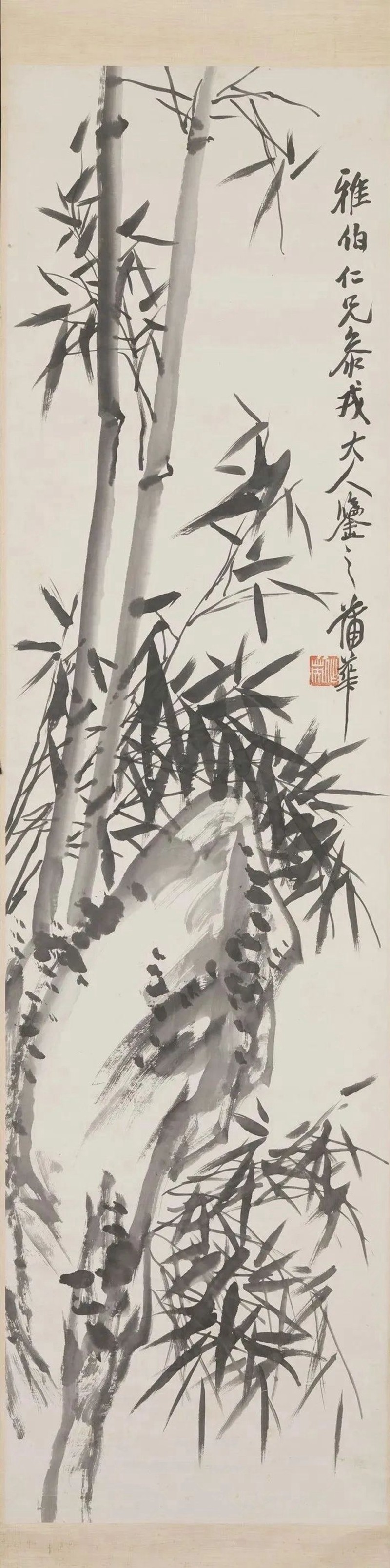蒲华画竹06.jpg