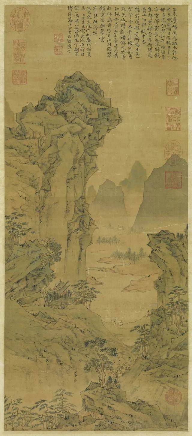 书讯 | 《中国书画文献稿钞本丛刊（初编）》出版：梳理从内府大臣到民间藏家书画目录(图19)