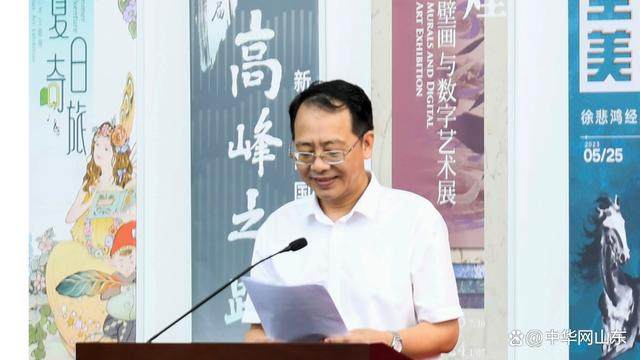 安徽省美术馆 | 第四届高峰之路——新时代中国画学术邀请展(图9)