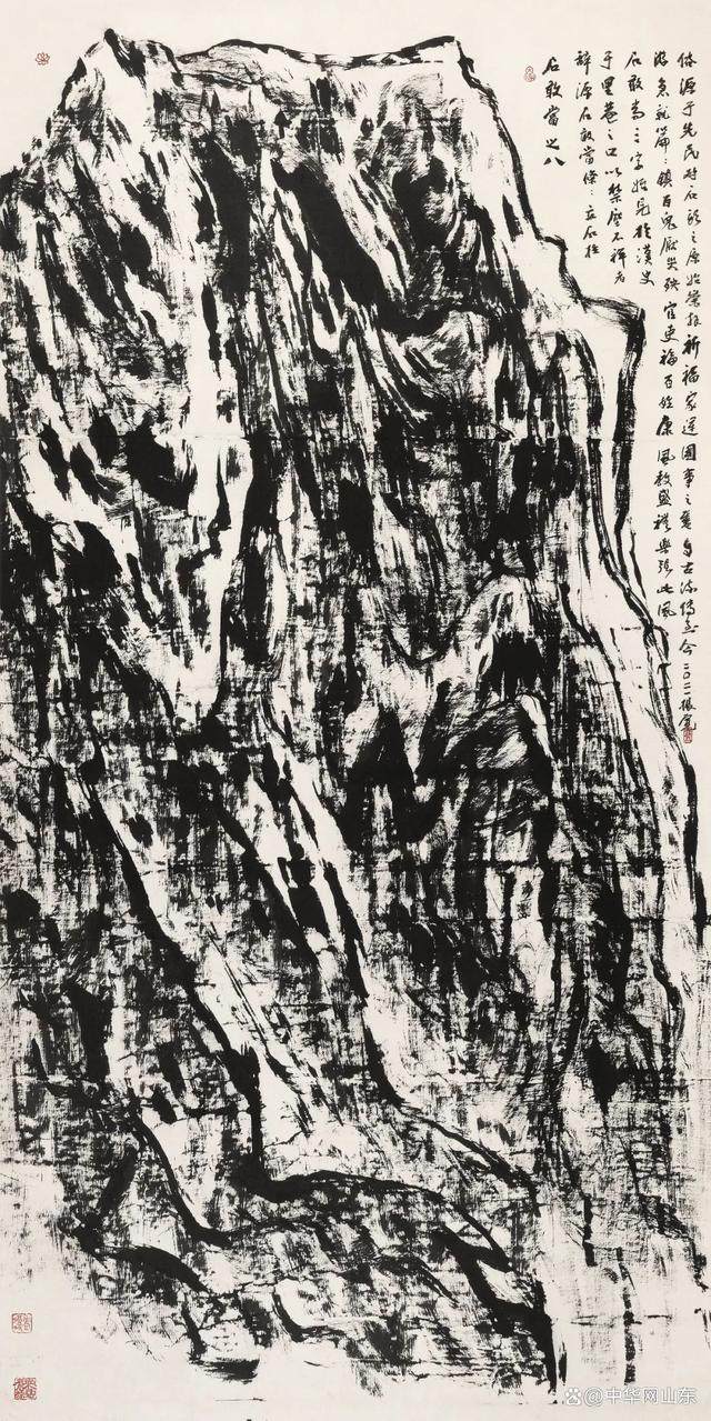 安徽省美术馆 | 第四届高峰之路——新时代中国画学术邀请展(图26)