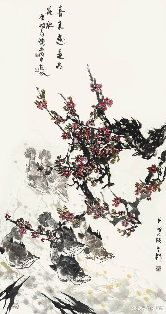 安徽省美术馆 | 第四届高峰之路——新时代中国画学术邀请展(图30)