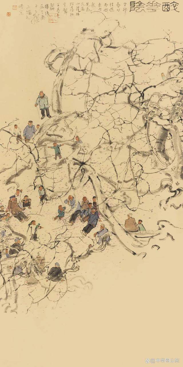 安徽省美术馆 | 第四届高峰之路——新时代中国画学术邀请展(图40)