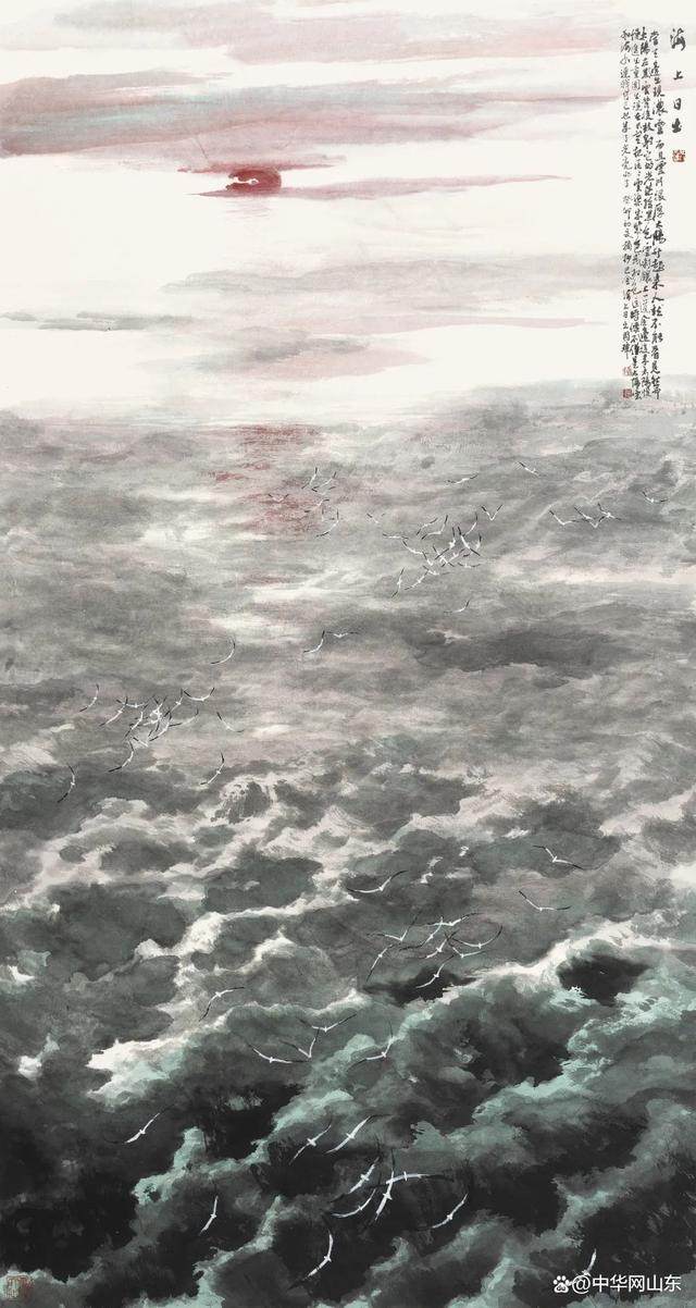 安徽省美术馆 | 第四届高峰之路——新时代中国画学术邀请展(图49)