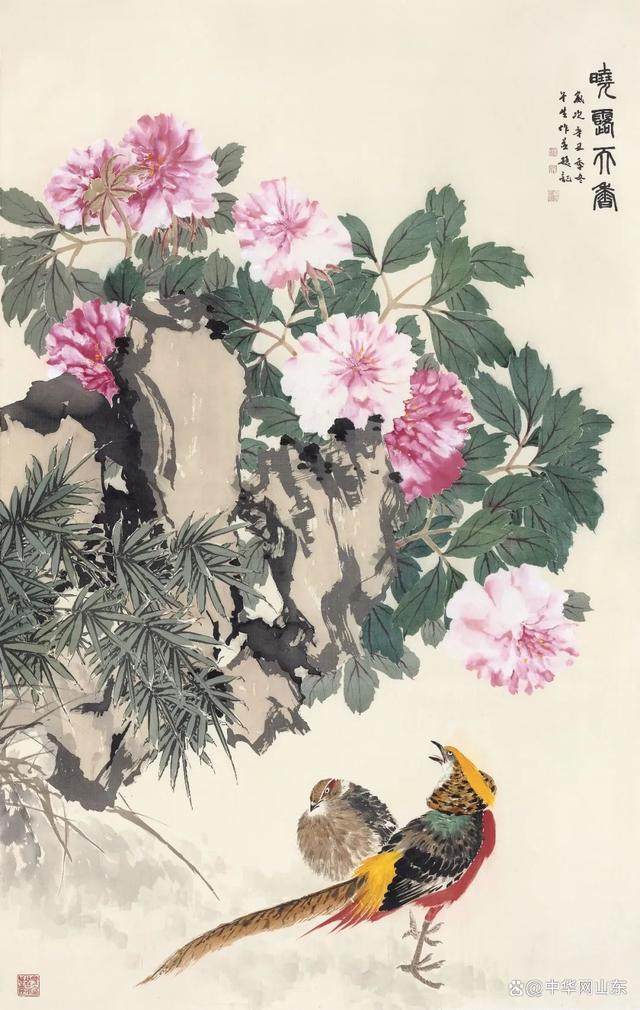 安徽省美术馆 | 第四届高峰之路——新时代中国画学术邀请展(图75)
