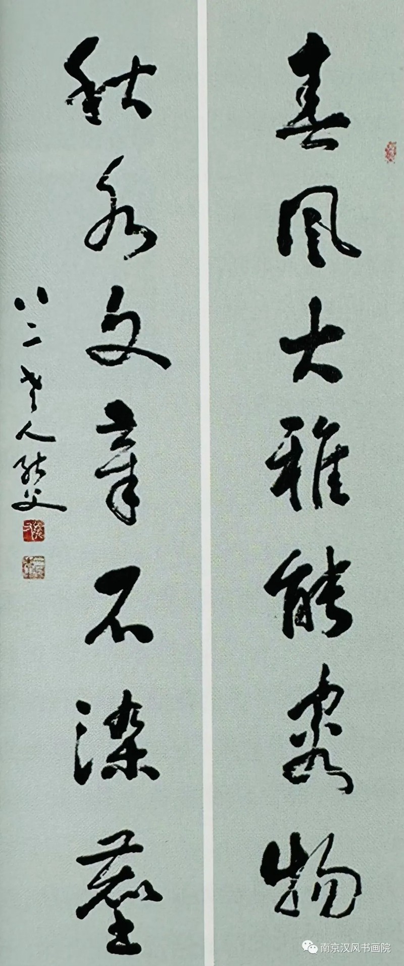 王能父先生作品-07.jpg