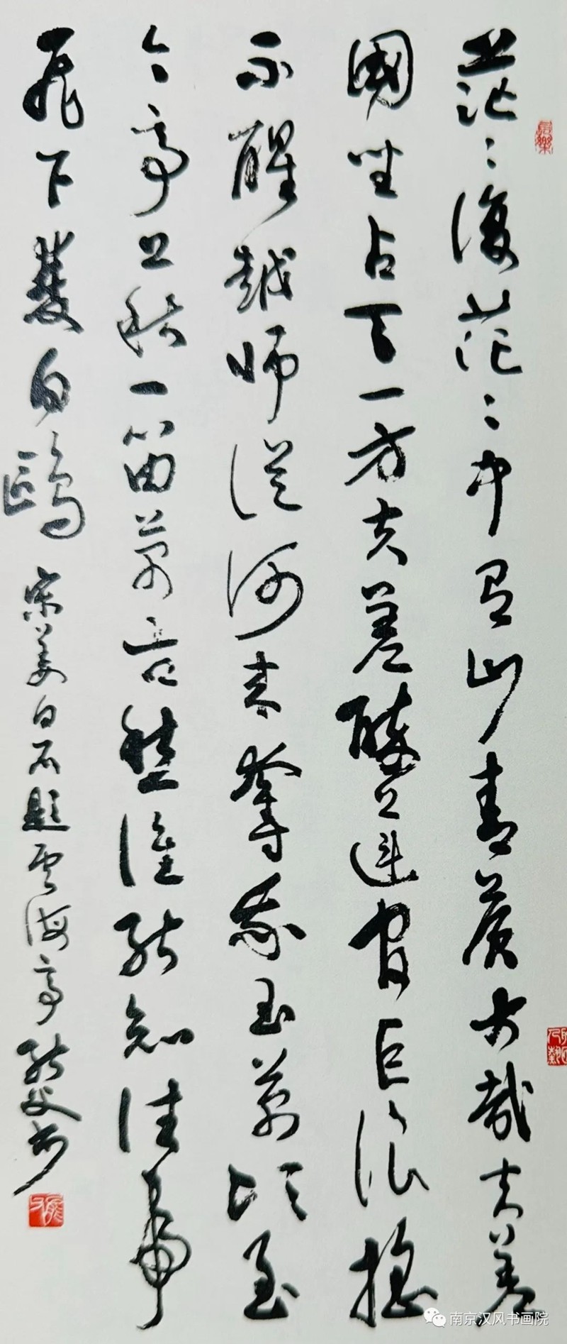 王能父先生作品-11.jpg