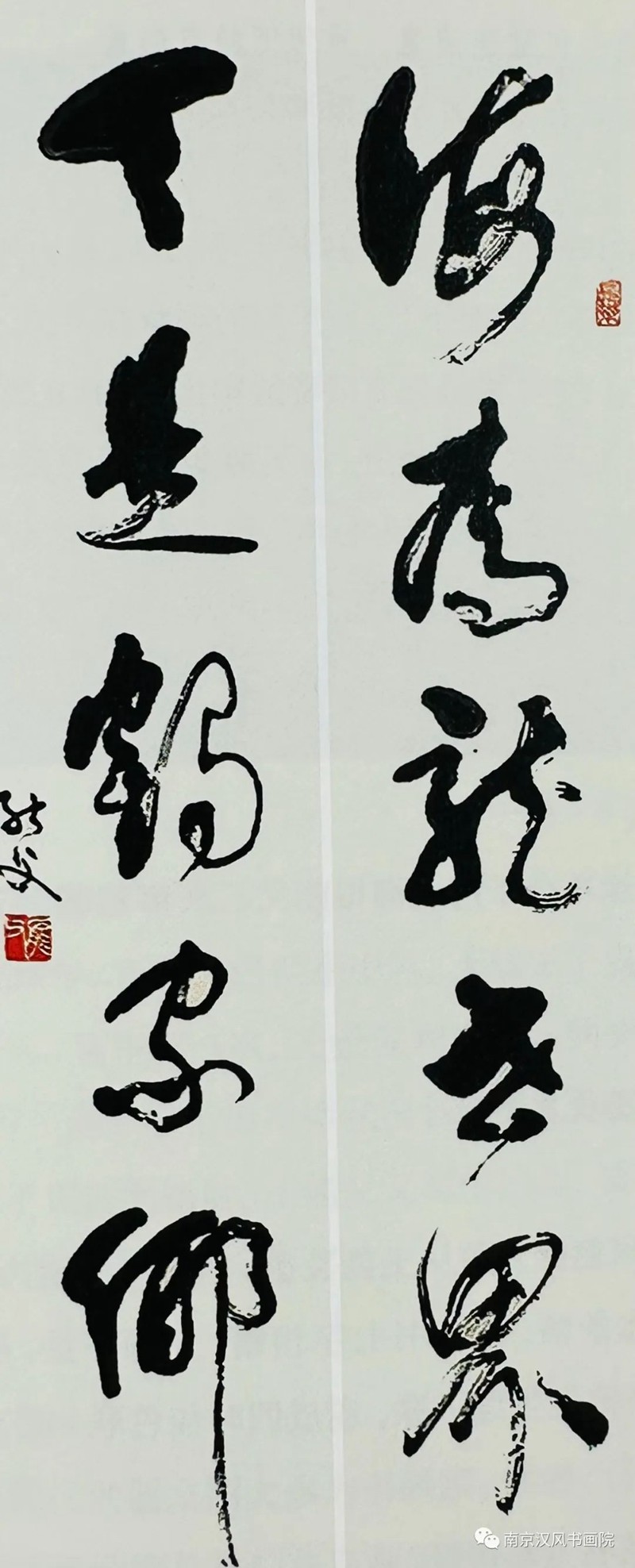 王能父先生作品-12.jpg