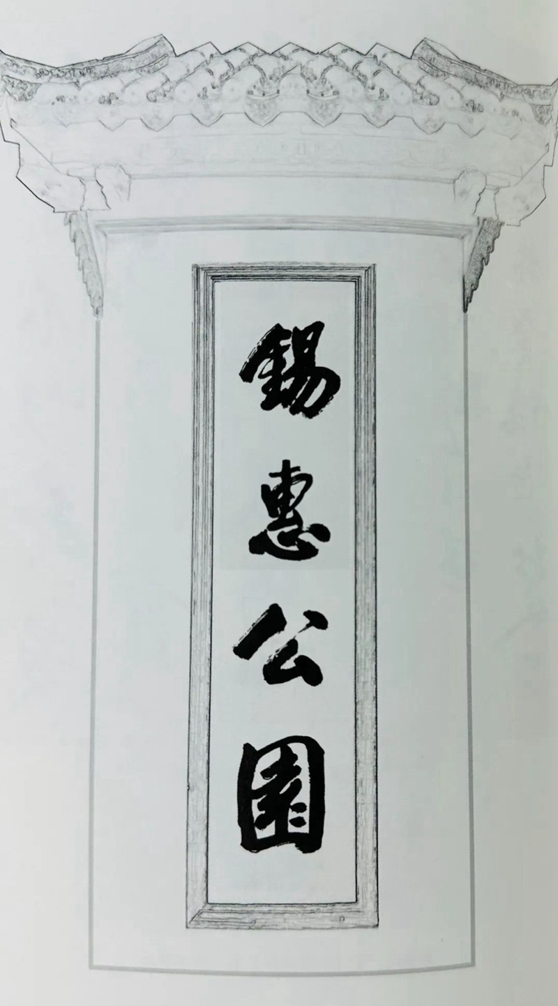 王能父先生作品-05.jpg