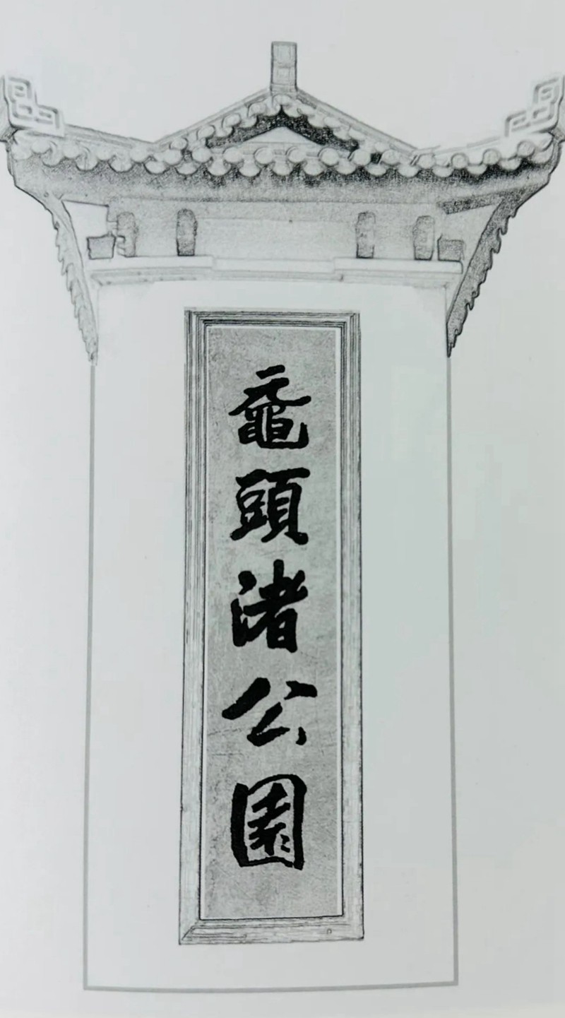 王能父先生作品-06.jpg