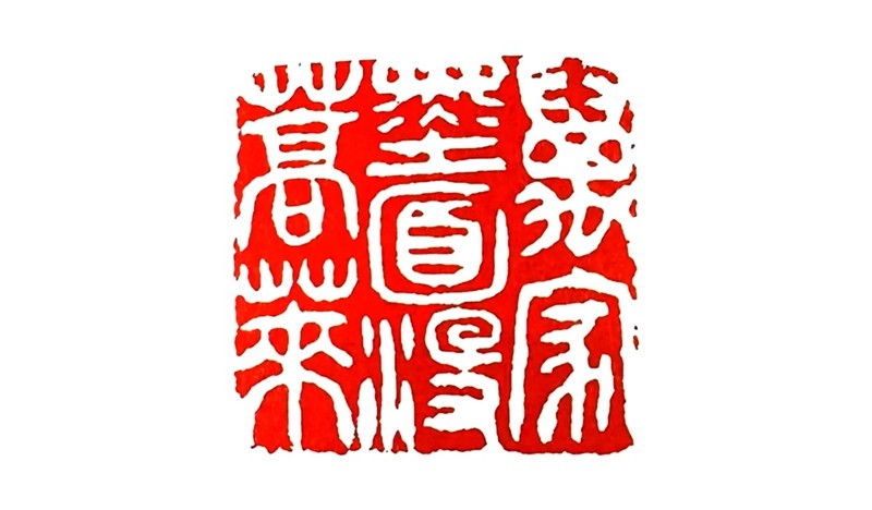 王能父先生作品-19.jpg